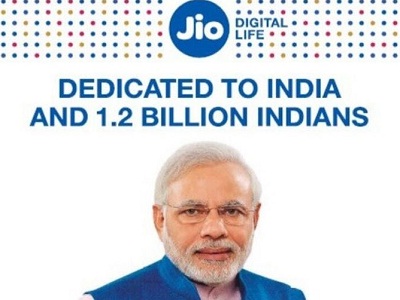 प्रधानमंत्री मोदी की तस्वीर के इस्तेमाल पर जियो देगा 500 रुपए जुर्माना