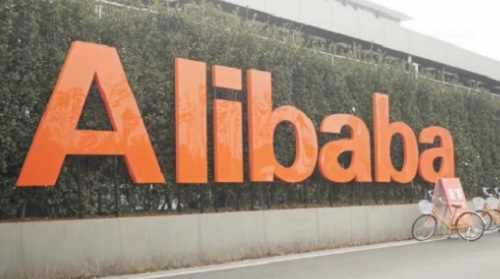 ई-कॉमर्स कंपनी अलीबाबा ने 3 करोड़ लोगों के दी नौकरियां