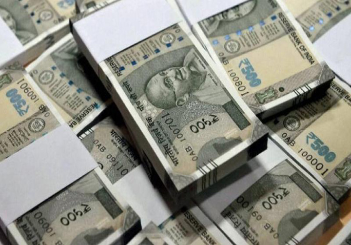 भारतीय रिजर्व बैंक ने किया 500 के नए नोटों का बैच जारी