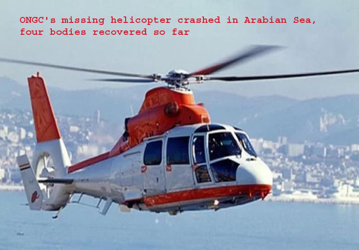अरब सागर में ONGC का लापता हेलीकॉप्टर क्रैश,  अब तक चार शव बरामद
