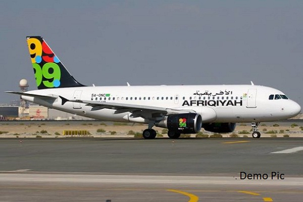 मालटा में उतारे गए लीबिया के हाईजैक विमान के सभी यात्री रिहा