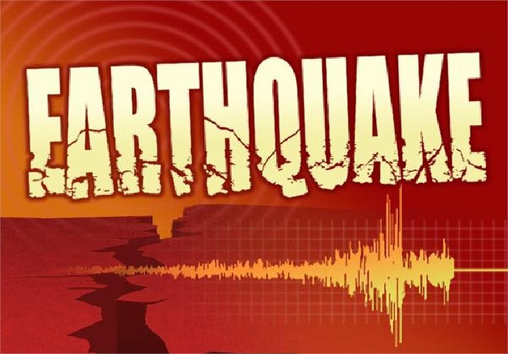 अंडेमान निकोबार में 5.9 तीव्रता से भूकंप के झटके