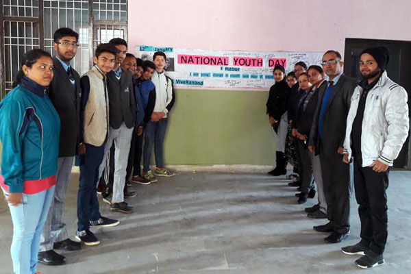 कैब्रिंज इंटरनेशनल स्कूल में मनाया गया राष्ट्रीय युवा दिवस