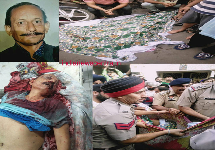 ठीक एक साल बाद अब लुधियाना में RSS नेता की घर के बाहर गाेलियां मारकर हत्‍या