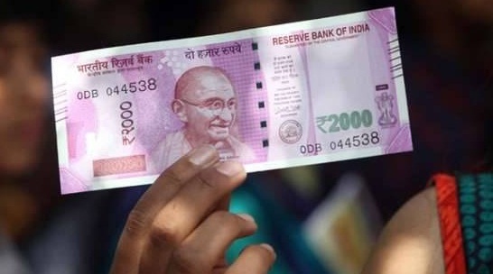 नेपाल में पांच सौ, दो हजार के नए भारतीय नोटों पर बैन