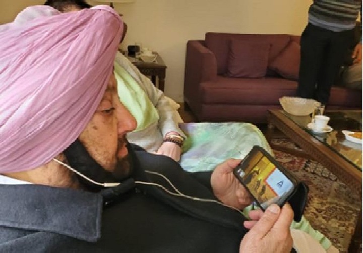 मुख्यमंत्री कैप्टन अमरिंदर सिंह ने मोबाइल पर किया अमृतसर में ‘वेलकम’ होटल का उद्घाटन