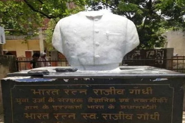नाले में मिला राजीव गांधी की प्रतिमा का टूटा हुअा सिर