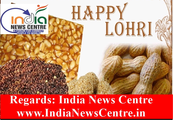 HOPE THIS LOHRI BRINGS YOU PEACE, HAPPINESS, AND PROSPERITY