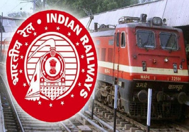 रेलवे: फिर से चलेंगी यात्री ट्रेनें, IRCTC पर कल शाम 4 बजे से होगी बुकिंग
