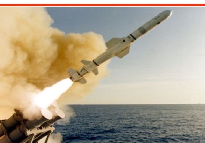रूस ने तैयार की हाइपरसोनिक मिसाइल जिरकोन