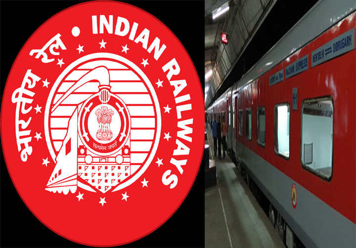 रेल बजट 2018- ट्रेनों का होगा आधुनिकीकरण,  WiFi सिस्टम और CCTV से रेलवे स्टेशन होगें लैस