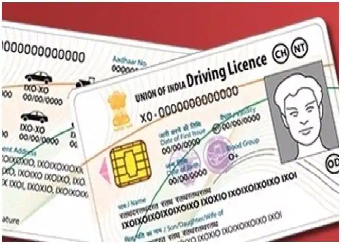 Driving Licence: ड्राइविंग लाइसेंस को लेकर सरकार का बड़ा फैसला, मोटर वाहन नियमों में किए बदलाव, पढ़ें.....!