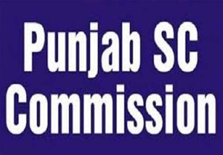 पंजाब राज्य अनुसूचित जाति आयोग ने डा. आंबेडकर की प्रतिमा की तोड़-फोड़ करने के मामले में डीसी व एसएसपी से रिपोर्ट तलब