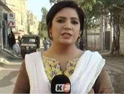 पाकिस्तान में महिला पत्रकार को गार्ड ने जड़ा थप्पड़