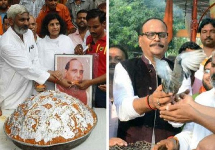 लखनऊ में गृहमंत्री राजनाथ के जन्मिदन पर काटा 66 किलो का लड्डू
