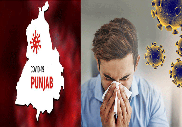 COVID-19 in Punjab: पंजाब में आज कोरोना से 49 मौतें, 948 स्वास्थ्यकर्मी भी चपेट में..