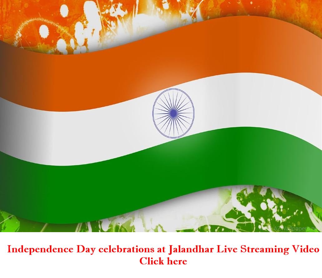 Live Streaming Video of Independence Day celebrations Only on IndiaNewsCemtre