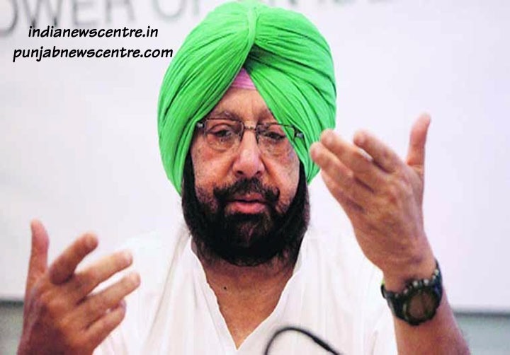 PUNJAB CM MEETS UNION AGRICULTURE MINISTER TO SEEK STUBBLE BURNING COMPENSATION FOR FARMERS