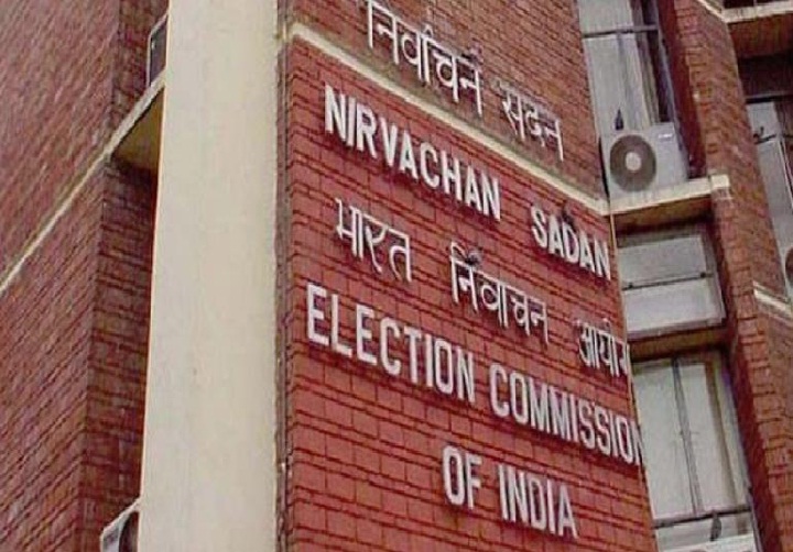  भारतीय चुनाव आयोग ने वोटर एजुकेशन और अवेयरनैस विषय पर मीडिया की चार कैटेगरीज़ को सम्मानित करने के लिए मांगे आवेदन