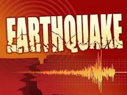 उत्तराखंड में 5.2 तीव्रता का भूकंप 