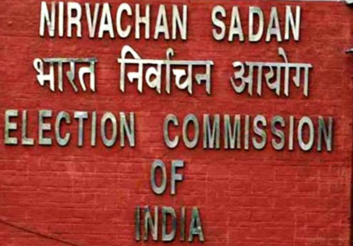 चुनाव आयोग आज कर सकता है हिमाचल व गुजरात चुनाव की घोषणा