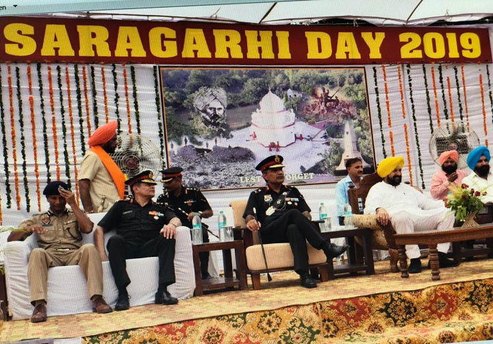  फिरोजपुर में बहादुर सिख सैनिकों के सर्वोच्च बलिदान की याद में  सारागढ़ी दिवस के रुप में मनाया गया