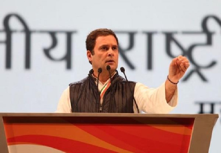  कांग्रेस अधिवेशन में राहुल को मिली सुपर पॉवर,राहुल गांधी की मर्जी से तय होगी CWC