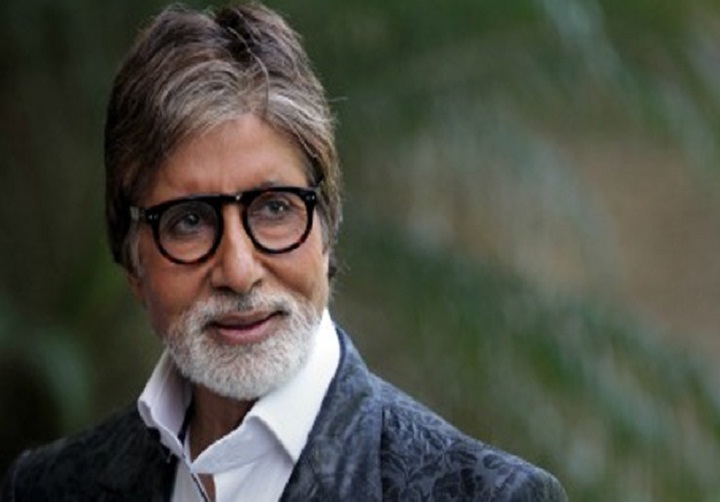 अमिताभ बच्चन ने 2000 रुपये के नोट को बताया पिंक इफैक्ट