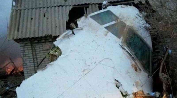 तुर्की एयरलाइंस का कार्गो प्लेन क्रैश, 32 की मौत