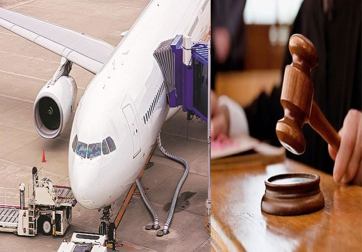 विमान हाईजैकिंग की धमकी देने वाले व्यापारी को पांच करोड़ जुर्माना के साथ उर्मकैद की सजा