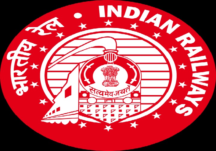 भारतीय रेल: 1 जुलाई से 12 अगस्त तक की नियमित गाड़ियों की राशि रिफंड करने का फैसला.....