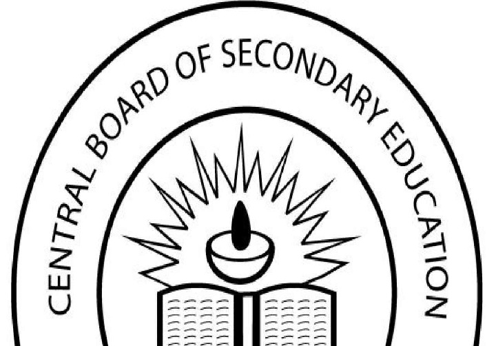 CBSE: 12वीं बोर्ड की पेंडिंग परीक्षाएं कब होंगी शुरु, और कब आएगा परीक्षा का रिजल्ट