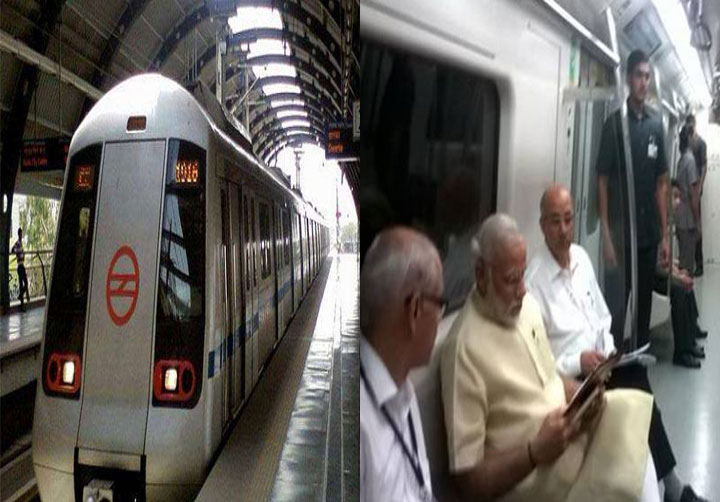 प्रधानमंत्री मोदी ने किया हैदराबाद मेट्रो का उद्घाटन
