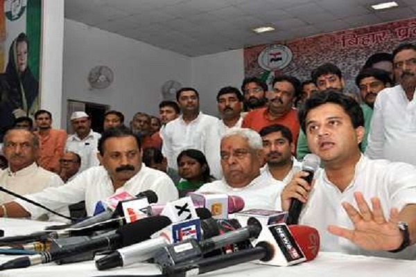 बिहार-कांग्रेस के 14 विधायकों ने अलग अनौपचारिक समुह बनाया