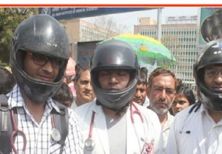 महाराष्ट्र में 40 हजार डाक्टर हड़ताल पर