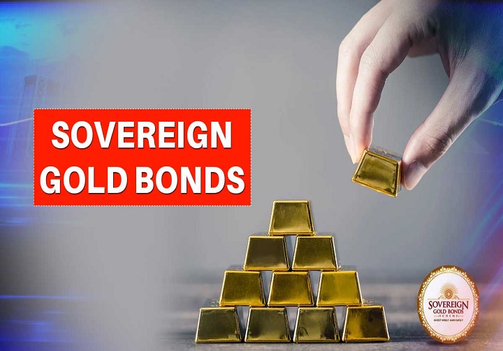 RBI: मई से सितंबर के बीच सरकार 6 चरणों में जारी करेगी Gold Bond