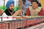 पंजाब के मुख्यमंत्री ने गुडस ट्रेनों के संचालन के लिए केंद्रीय रेलवे मंत्री का निजी दख़ल माँगा