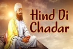  Hind-di-Chadar: Guru Tegh Bahadur Ji