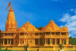  अयोध्या में राम मंदिरः निर्माण की तारीख की जल्दी हो  सकती घोषणा