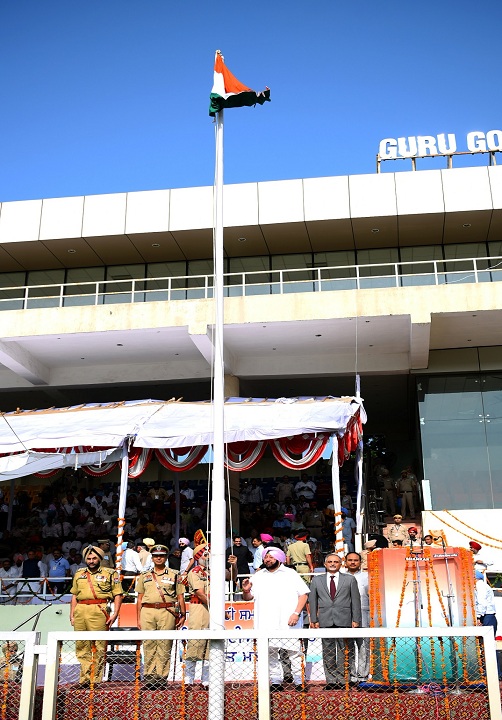 India News Centre