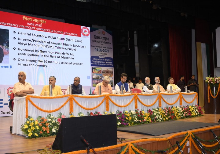 कैप्टन अनुराग ठाकुर की शुभ उपस्थिति में एनआईटी जालंधर में शिक्षा महाकुंभ आरएएसई-2023) का भव्य उद्घाटन