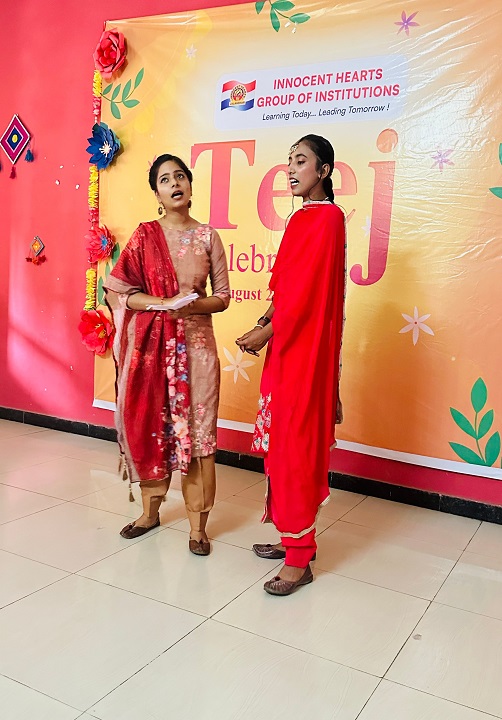 India News Centre