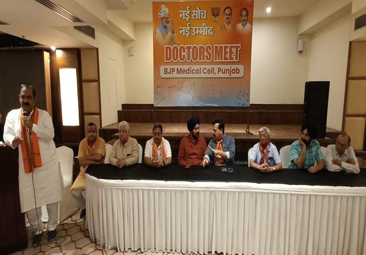 भाजपा को डॉक्टरों का भारी समर्थन मिलना अटवाल की जीत की ओर बड़ा कदम : अश्वनी शर्मा 