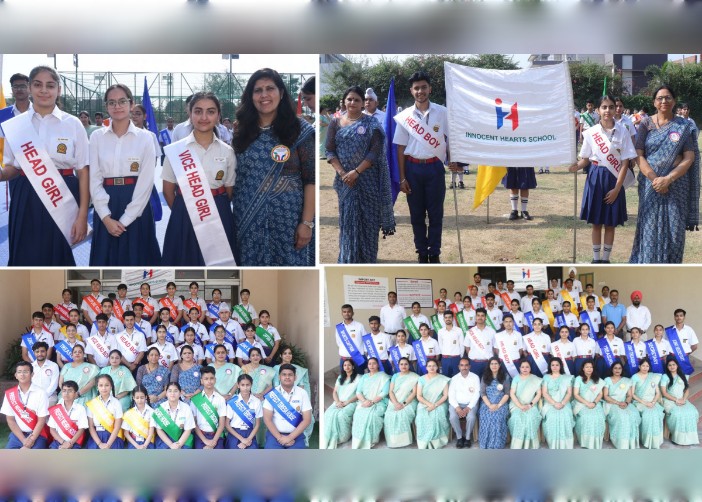 इनोसेंट हार्ट्स स्कूल ने नेतृत्व और जिम्मेदारी की भावना के साथ इन्वेस्टिचयोर सेरेमनी 2025-26 का किया आयोजन