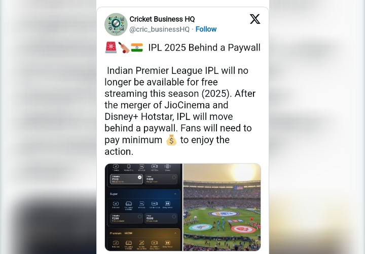 IPL 2025: IPL फैंस को झटका: अब LIVE मैच देखने के लिए चुकाने होंगे पैसे