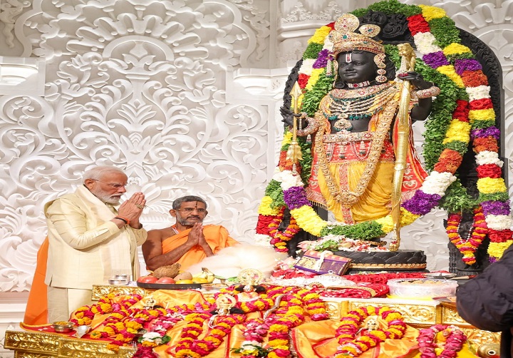  श्रीअयोध्या राम मंदिर, रामलला की प्राण प्रतिष्ठा की पुजा करते प्रधानमंत्री नरेंद्र मोदी