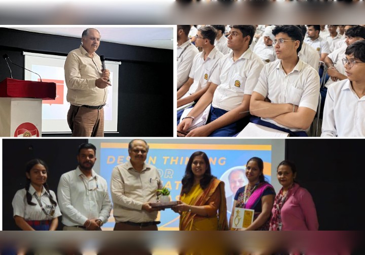 इनोसेंट हार्ट्स स्कूल, लोहारां ने छात्रों को नवोन्मेषी विचारों के लिए डिज़ाइन थिंकिंग से बनाया सशक्त