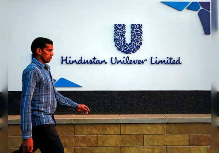 HUL Q3 Results: FMCG कंपनी का प्रॉफिट 19% बढ़ा, आय-EBITDA में मामूली बढ़त....