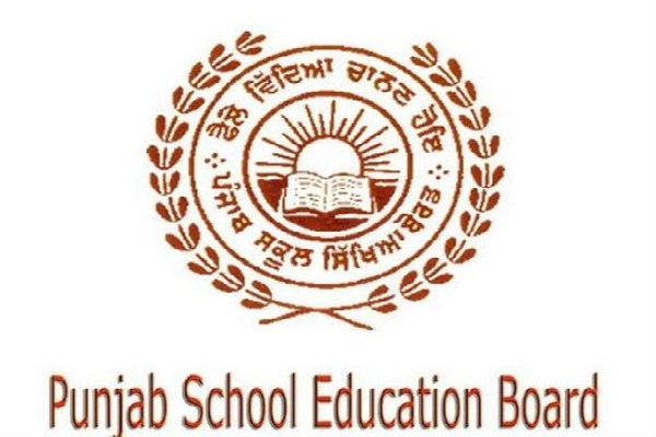  पंजाब सरकार द्वारा प्राईवेट स्कूलों के विद्यार्थियों को सिर्फ प्रमाणित संस्थाओं द्वारा प्रकाशित किताबें ही लगाए जाने के दिए निर्देश
