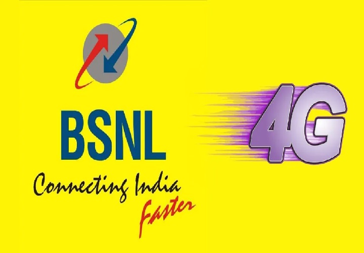 BSNL ने लॉन्च किए नए प्लान, कम कीमत में मिलेगी लंबी वैलिडिटी और प्रतिदिन 2GB डाटा